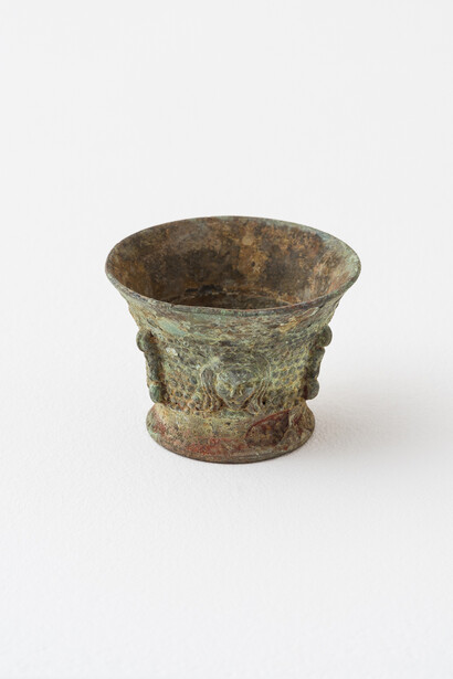Roman Bronze Bowl eBay item number: 201994361863. Courtesy Hauser & Wirth Photo: Damian Griffiths