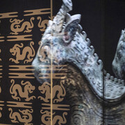 The Origins of the Chinese Civilization. Courtesy of MNHA