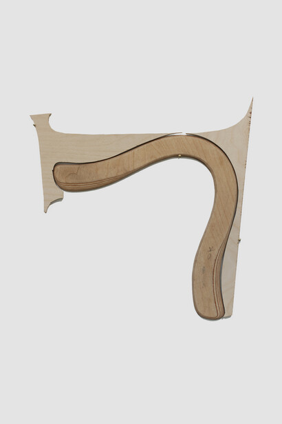 Gabriel Orozco, Inner Cut: White Oak, 2014, Wood and graphite, 13 1/2 x 14 x 1/8 in. (34.3 x 35.6 x 0.3 cm)