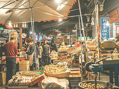 Discover the vibrant Muslim street market in Xi'an, China, offering a rich tapestry of flavors and cultural experiences that captivate visitors from around the world