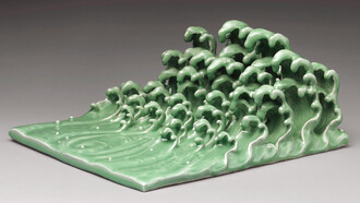 La ola de Ai Weiwei