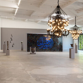 Afro Kismet. Courtesy of Maccarone