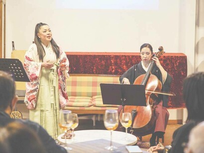 Concerto per canto di Shinobu Kichuchi