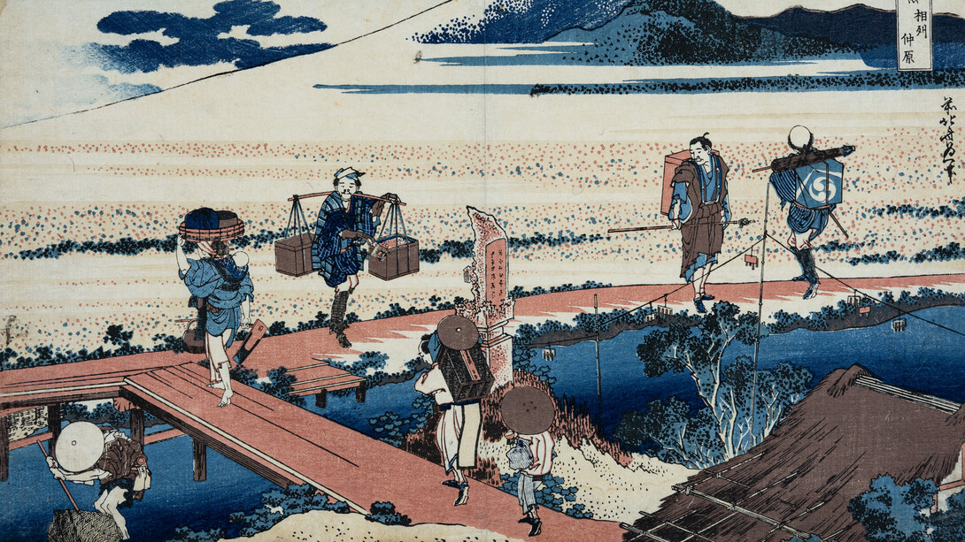 Katsushika Hokusai, Nakahara in Sagami Province (Sōshu Nakahara). Part of the series Thirty-six views of Mount Fuji (detail), 1830-1831. Courtesy of Designmuseum Danmark