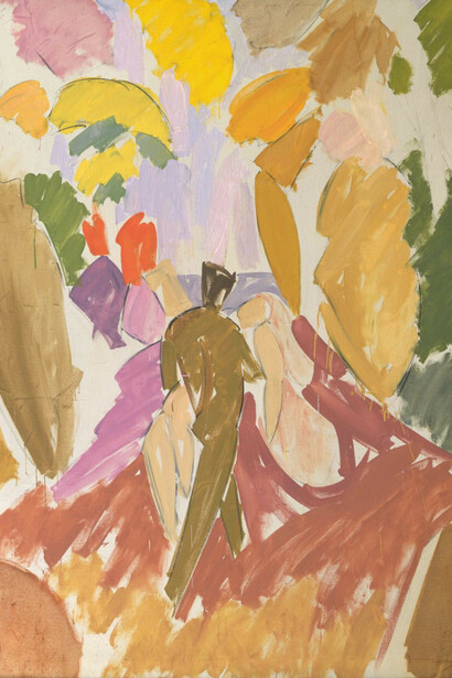 Danish and International Art after 1900. Courtesy of SMK - Statens Museum for Kunst