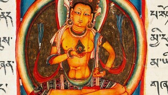 Il nulla del nulla, folio del Prajñāpāramitāsūtra (ovvero Sutra della perfezione della saggezza), XI secolo, Monastero di Tholing, Tibet occidentale