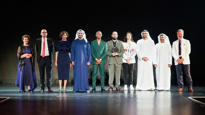 Nasser Alzayani (centre), announced as winner of 2021 Richard Mille Art Prize at Louvre Abu Dhabi, with HE Mohamed Khalifa Al Mubarak, the Abu Dhabi Chairman of Department of Culture and Tourism, H.E. Saood Abdulaziz Al Hosani, Manuel Rabaté, Director of Louvre Abu Dhabi, Peter Harrison, CEO Richard Mille, and Pharrell Williams, pop-singer and Richard Mille ambassador Courtesy Richard Mille Press Office