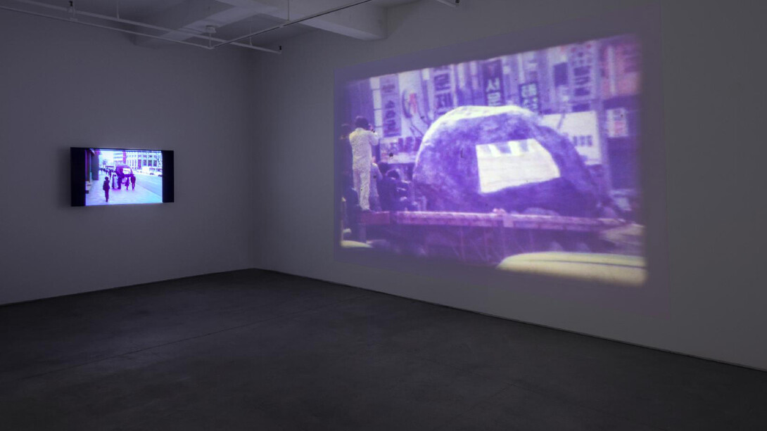 Park Hyunki, Pass through the city, exhibition view. Courtesy the artist and Gallery Hyundai 