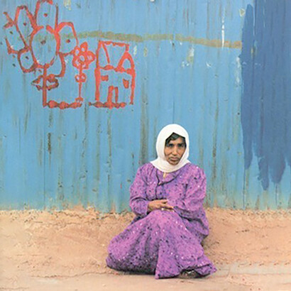  aMAZElab, Middle East