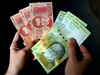 Moneda nacional de Venezuela