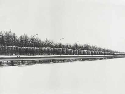 Landscaping. Courtesy of Pékin Fine Arts