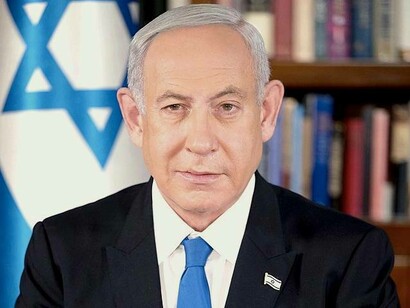 Prime Minister of Israel, Benjamin Netanyahu poses for the camera