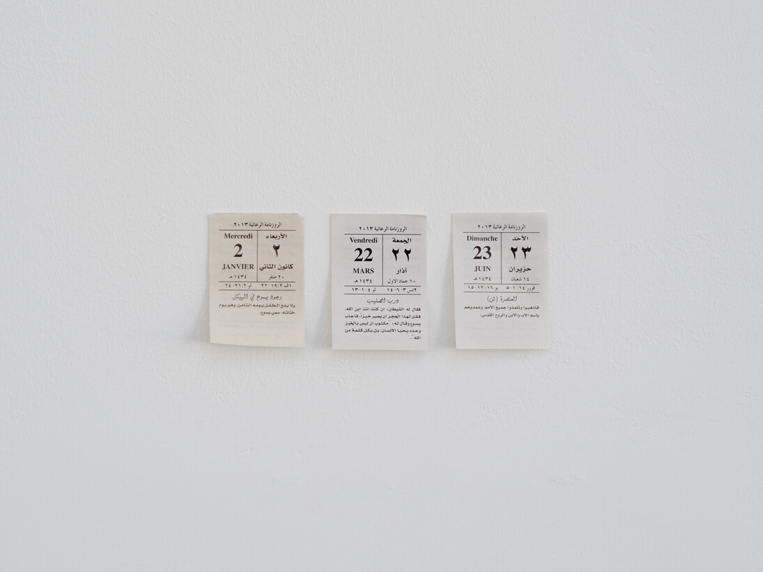 Charbel-Joseph H. Boutros, Days under their own sun, 2013, pages de calendriers, le soleil de Faraya (Liban), le soleil de Paris, le soleil de Maastrichtvariable, courtesy de l’artiste & GreyNoise Gallery