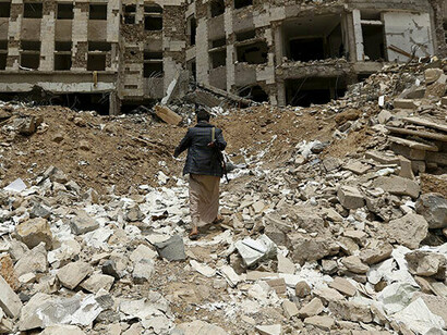 Bombardeos de la coalición liderada por Arabia Saudí en Yemen