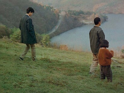 Una scena del film A Distant Place