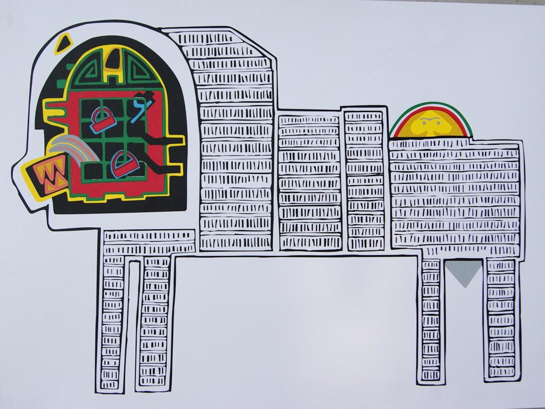 Parviz Tanavoli, Lion and Sun, 2013, Silkscreen, 70 x 100 cm, 27.5 x 39 in. Collection of the Artist