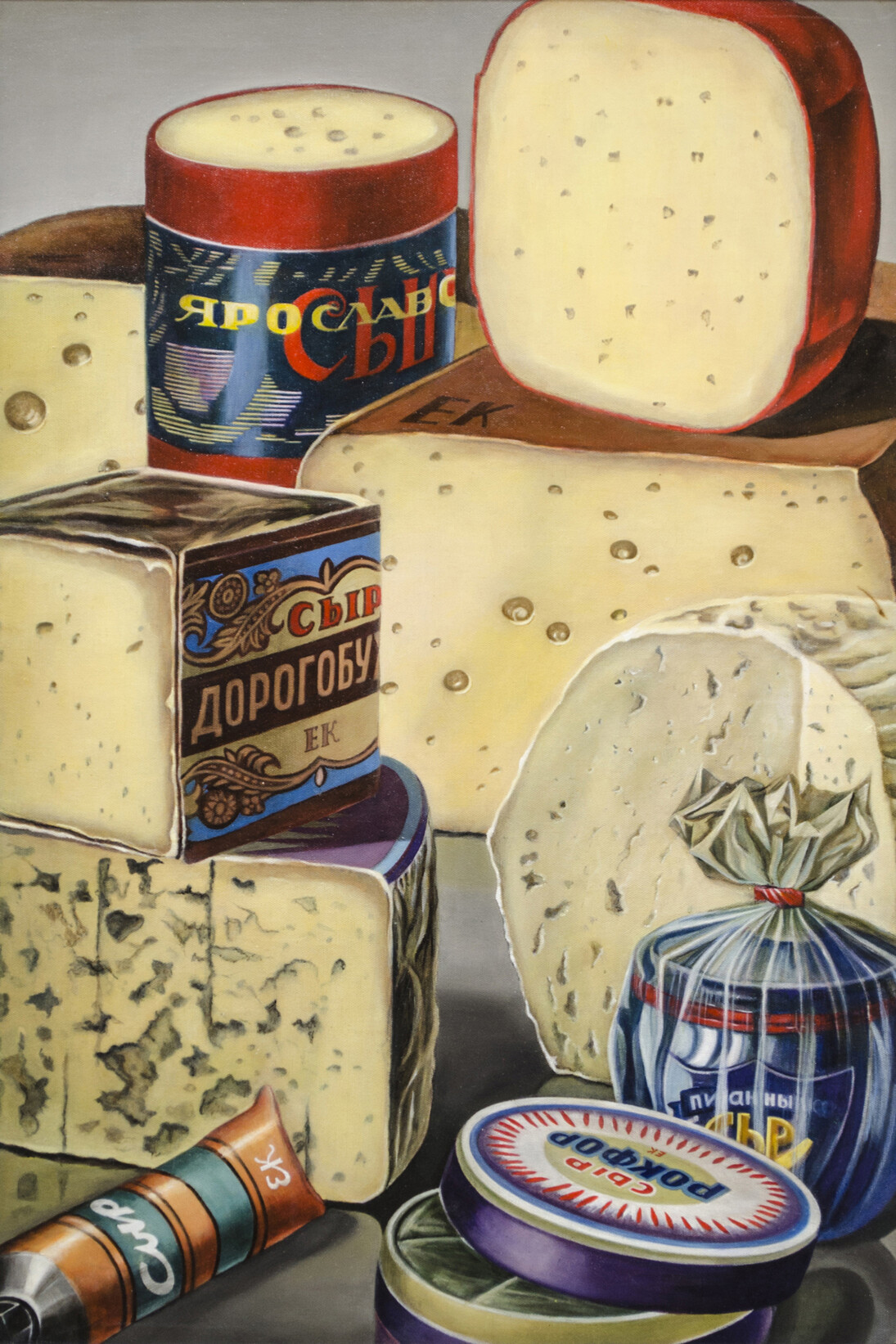 Elena Khudiakova, Cheese, Oil on canvas, 75 x 51 cm, 2012 - 2014