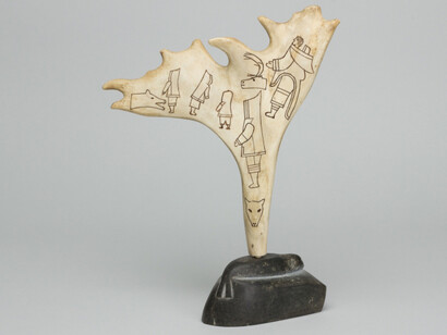 The Power Family Program for Inuit Art. Courtesy of UMMA