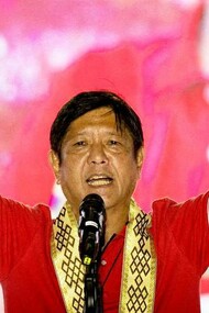 Ferdinand Marcos Jr.