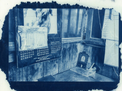 The Leather Factory. Courtesy of Soho Photo Gallery