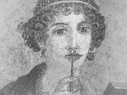 Ipazia fue una filósofa y maestra neoplatónica griega, natural de Egipto, ​ que destacó en los campos de las matemáticas y la astronomía, ​ miembro y cabeza de la Escuela neoplatónica de Alejandría a comienzos del siglo V