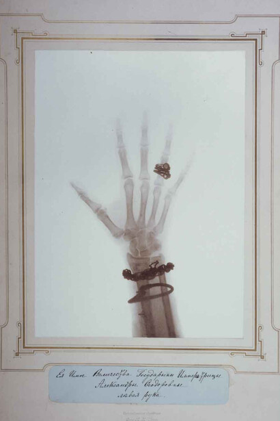 The last Tsar. Courtesy of Science Museum