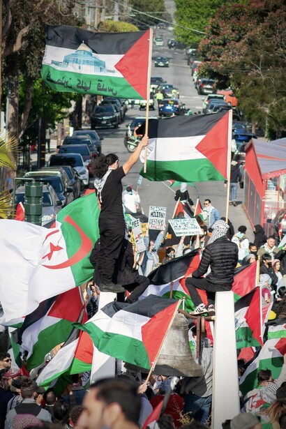 Protest against Israel & US aid to Israel and for a free Palestine in San Francisco CA, USA