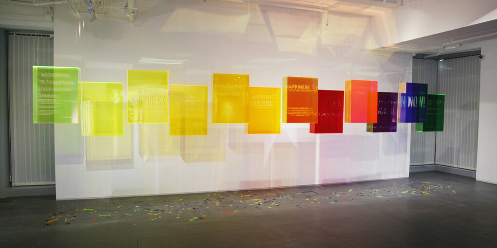 Take Off. Courtesy of De Sarthe Gallery