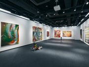 Gallery view, Basement, Ueshima Museum © Ueshima Museum