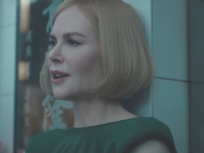Experience the depth and complexity of Nicole Kidman's character, Margaret, in the acclaimed TV series Expats, where her performance captivates audiences with its authenticity and emotion
