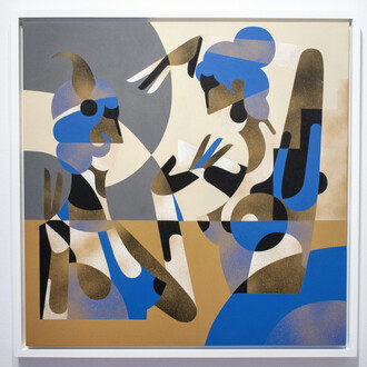 Neudeco. Courtesy of Vertical Gallery