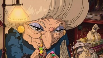 La strega Yubaba (La città incantata)