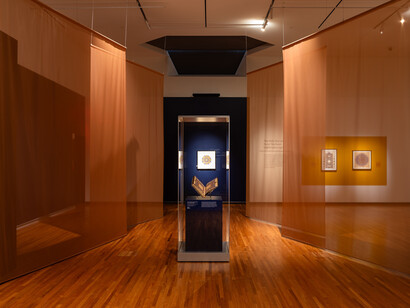 As the sun appears from beyond: twenty years of the Al Burda Award, exhibition view. Courtesy of Aga Khan Museum. Photo by Aly Manji
