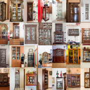 Vetrinetta MUFOCO, foto Giovani Ricercatori