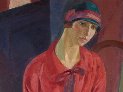 Portraits: Essence and Expression. Courtesy of Centro Botín