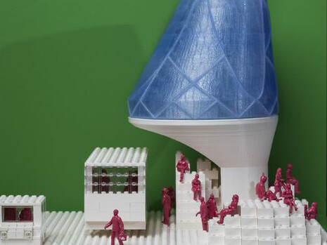 Brick by Brick. Courtesy of Museum of Science and Industry