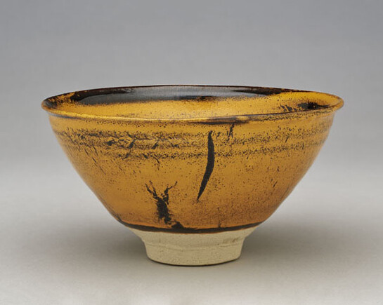 From the Fire. Courtesy of Denver Art Museum 