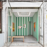 Roots n’ fruits, exhibition view. Courtesy of Galerie Eva Presenhuber