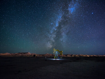 A remote nighttime landscape under a dense star field highlights the kind of dark-sky environments where anomalous aerial activity is most effectively observed