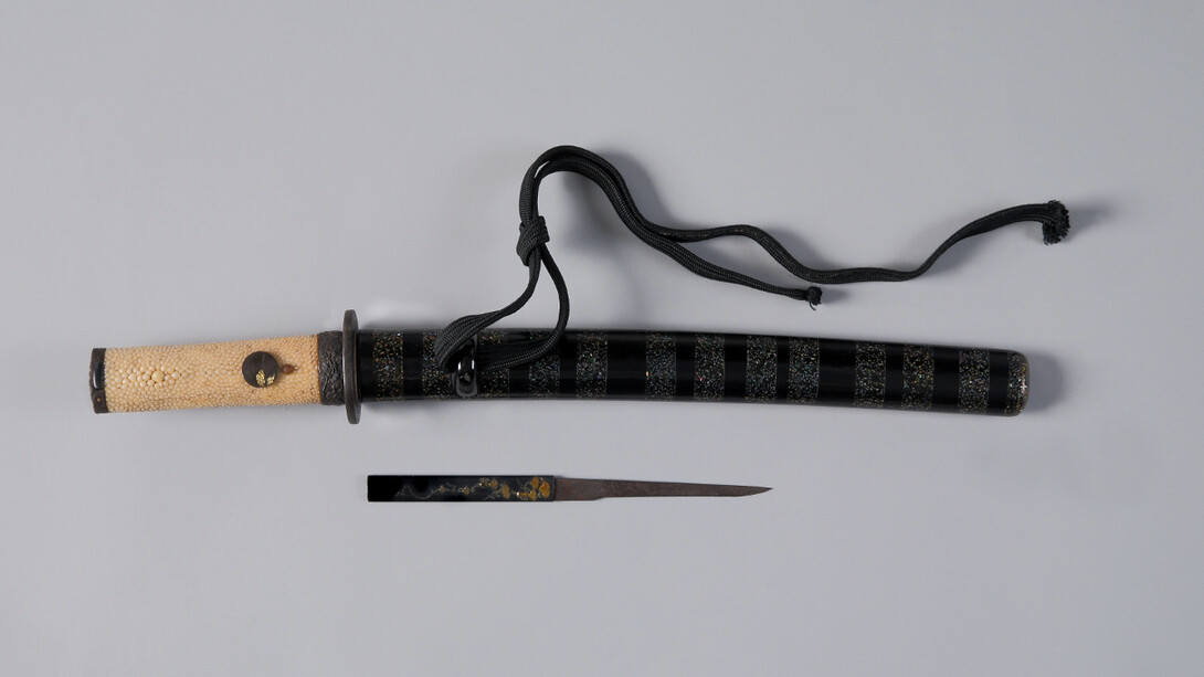 Japanese Militaria. Courtesy of Manggha