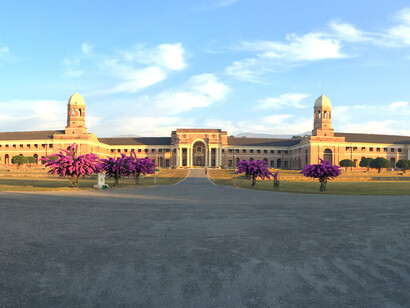 Front view of the Forest Research Institute building