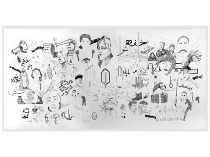 Pouya Afshar Her Revolution I, 2023, pen on paper, 85.25x43.75 inches. Courtesy of the artist and Advocartsy Gallery