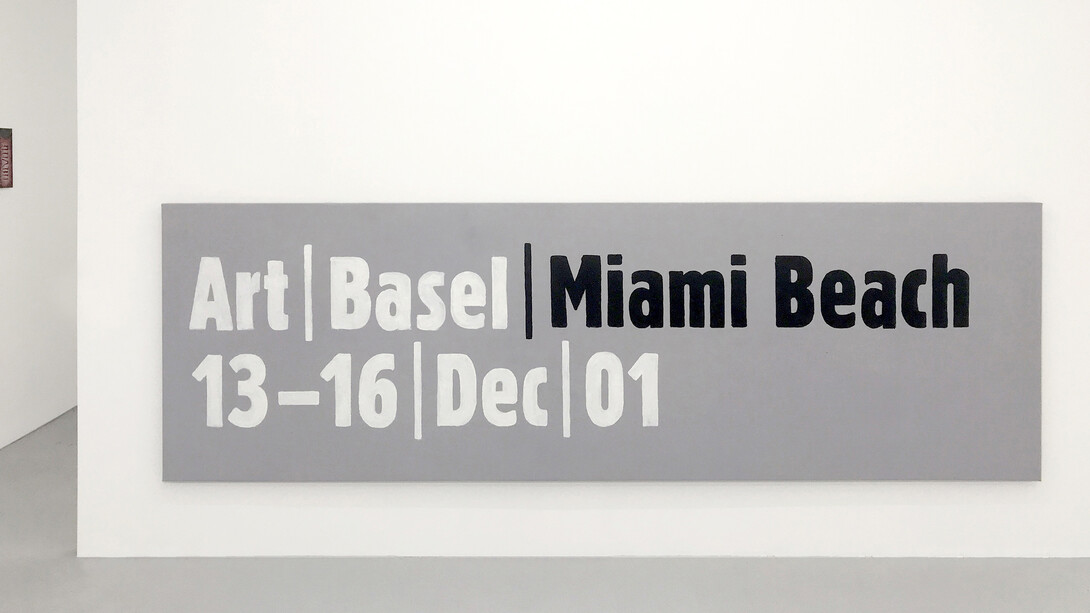 Protect me from what I want. 15+1 years Helvetia Art Prize. Courtesy of Kunst Halle Sankt Gallen