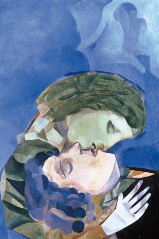 WOW! Courtesy of Leopold Museum