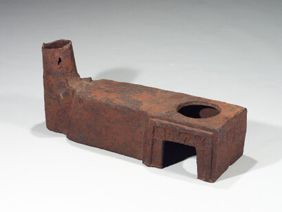 Goguryeo Kingdom. Courtesy of National Museum of Korea