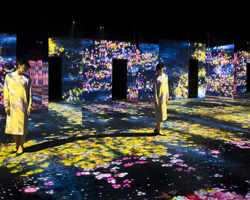 Living Digital Forest and Future Park. Courtesy of Pace Beijing