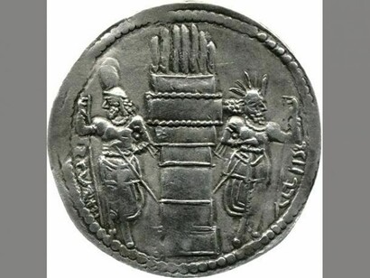 Silver coin of Bahram I (AD 273–76), Sasanian king of Iran, showing the Zoroastrian fire altar. © The British Museum
