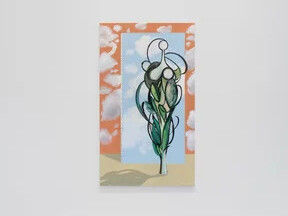 Farah Atassi, Metamorphosis, exhibition view. Courtesy of Almine Rech Gallery