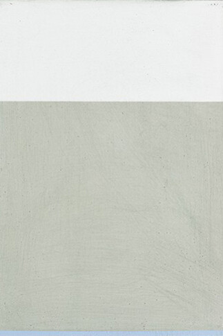 Svenja Deininger, Untitled, 2015, oil on canvas, 28 x 21 cm, photo by Markus Wörgötter