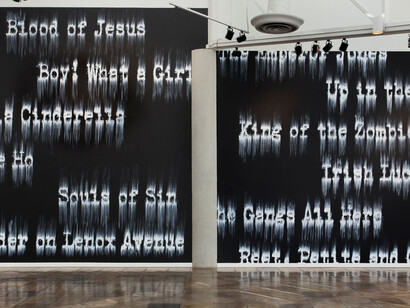 Gary Simmons. Courtesy of CAAM